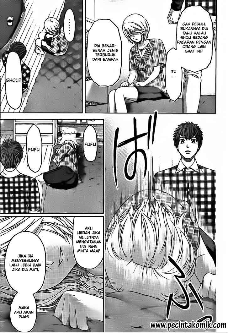 Chapter 134 - halaman 10