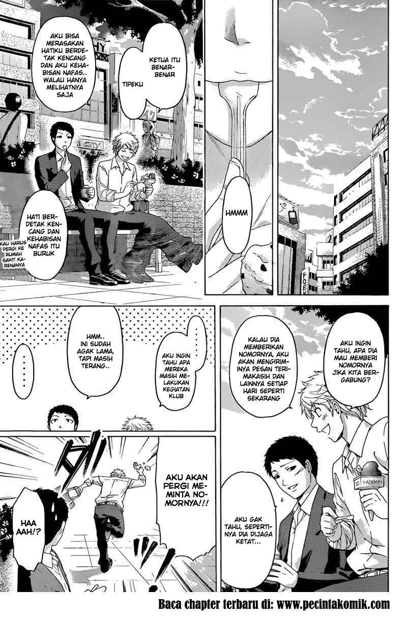 Chapter 129 - halaman 11