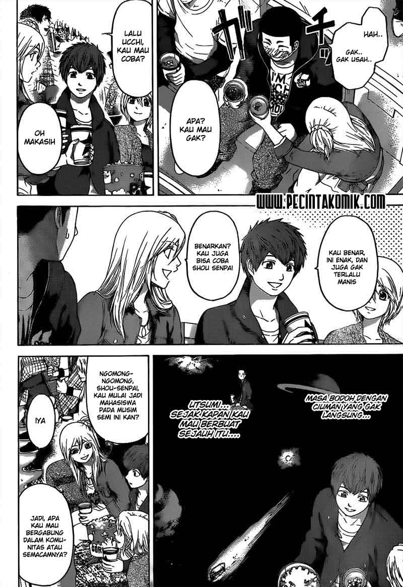 Chapter 124 - halaman 11