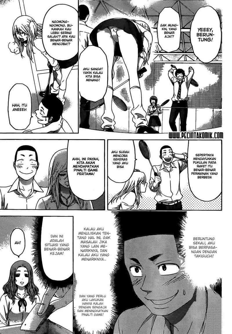 Chapter 123 - halaman 10