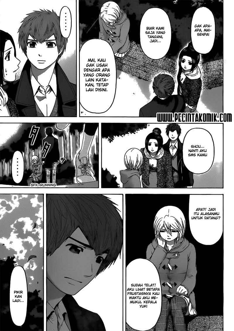 Chapter 119 - halaman 11