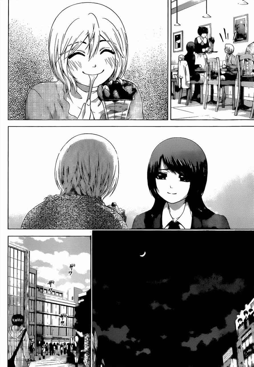 Chapter 117 - halaman 10