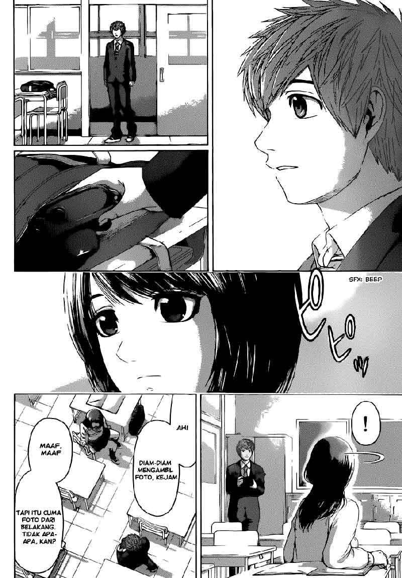 Chapter 116 - halaman 10
