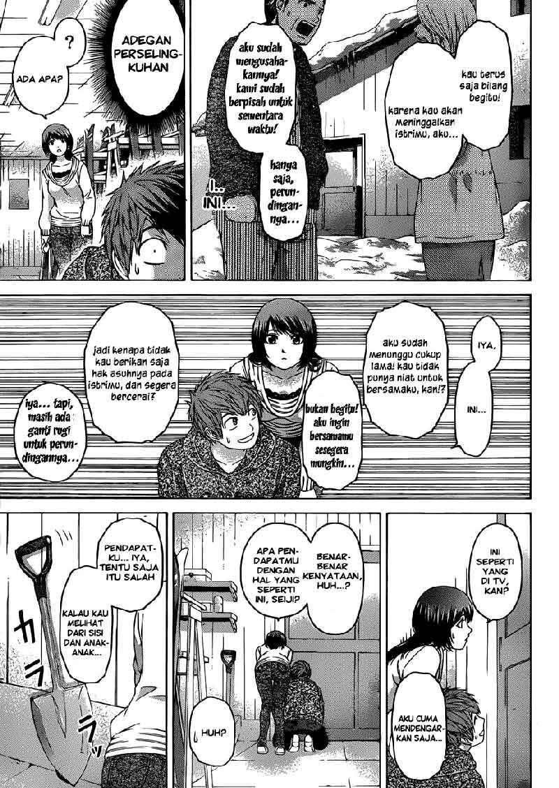 Chapter 114 - halaman 11