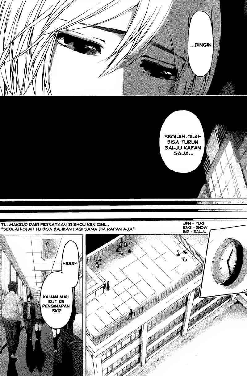 Chapter 112 - halaman 10