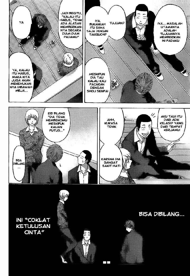 Chapter 111 - halaman 10