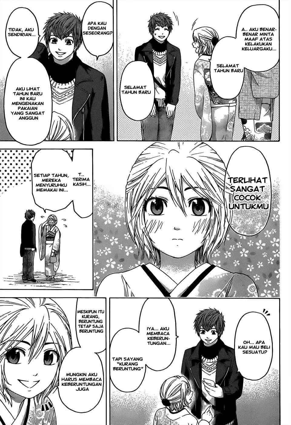Chapter 100 - halaman 10