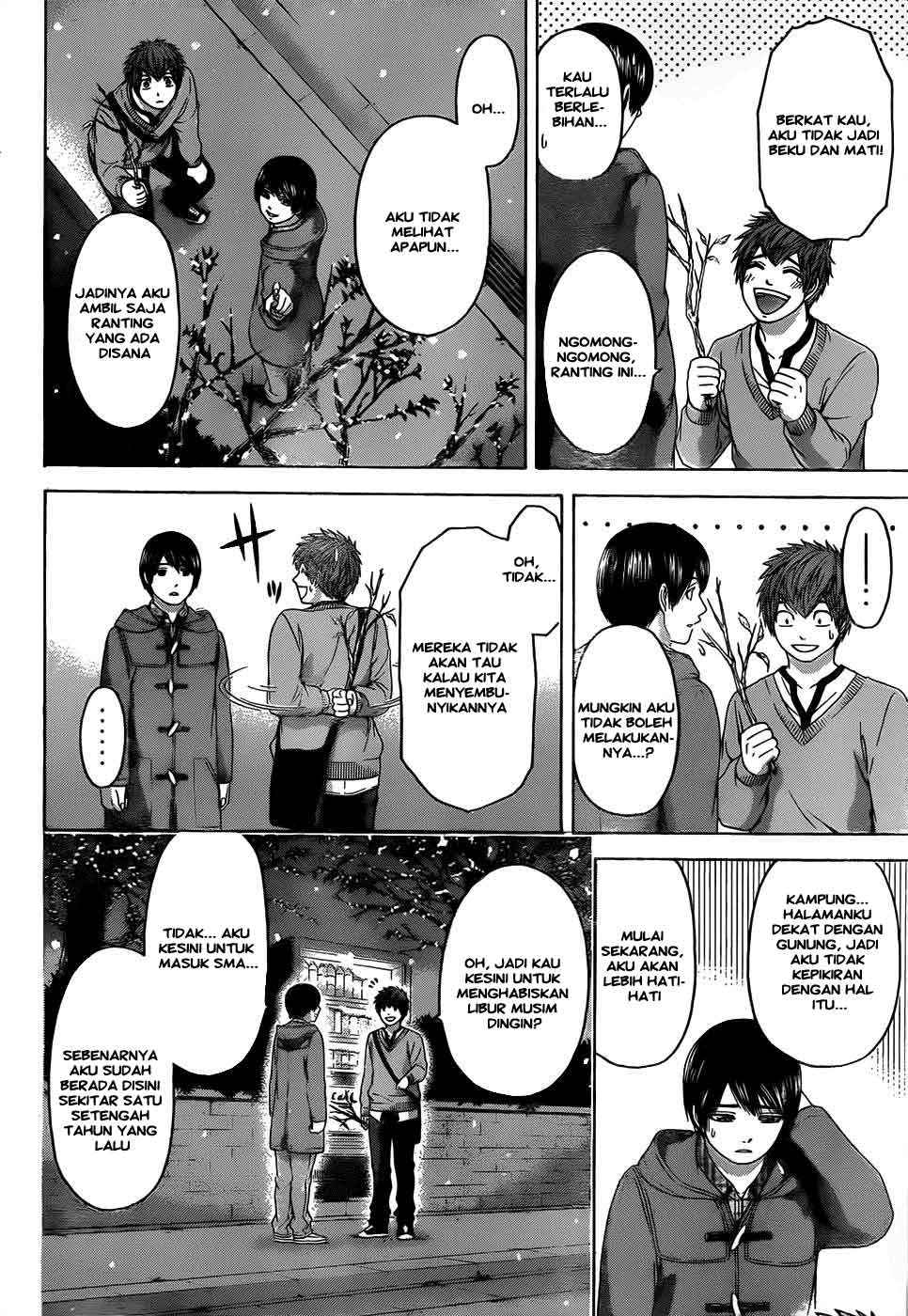 Chapter 99 - halaman 11