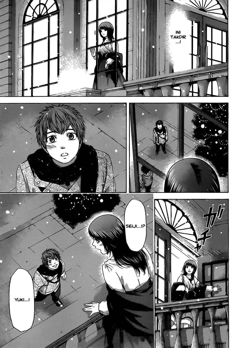 Chapter 98 - halaman 11