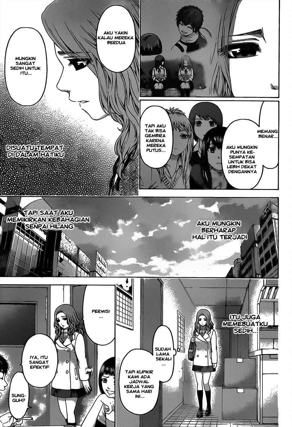 Chapter 95 - halaman 11