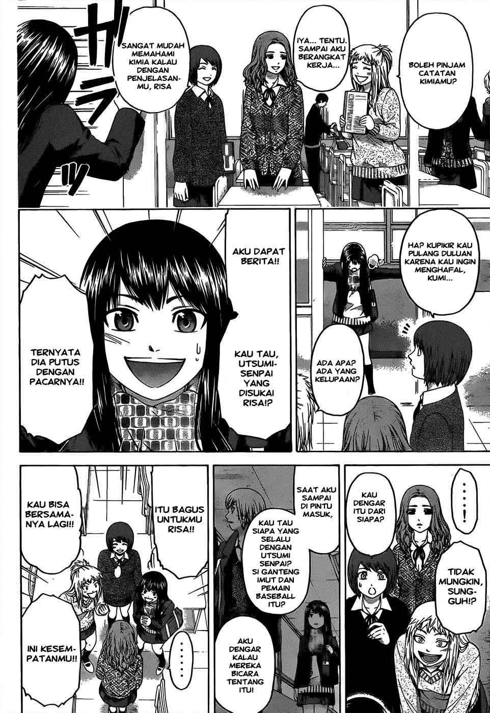 Chapter 95 - halaman 10
