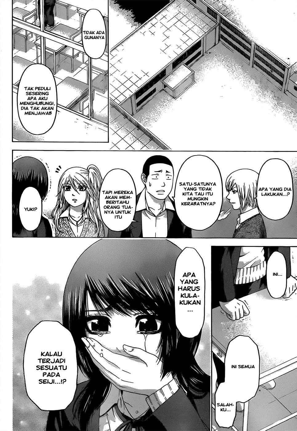 Chapter 89 - halaman 10