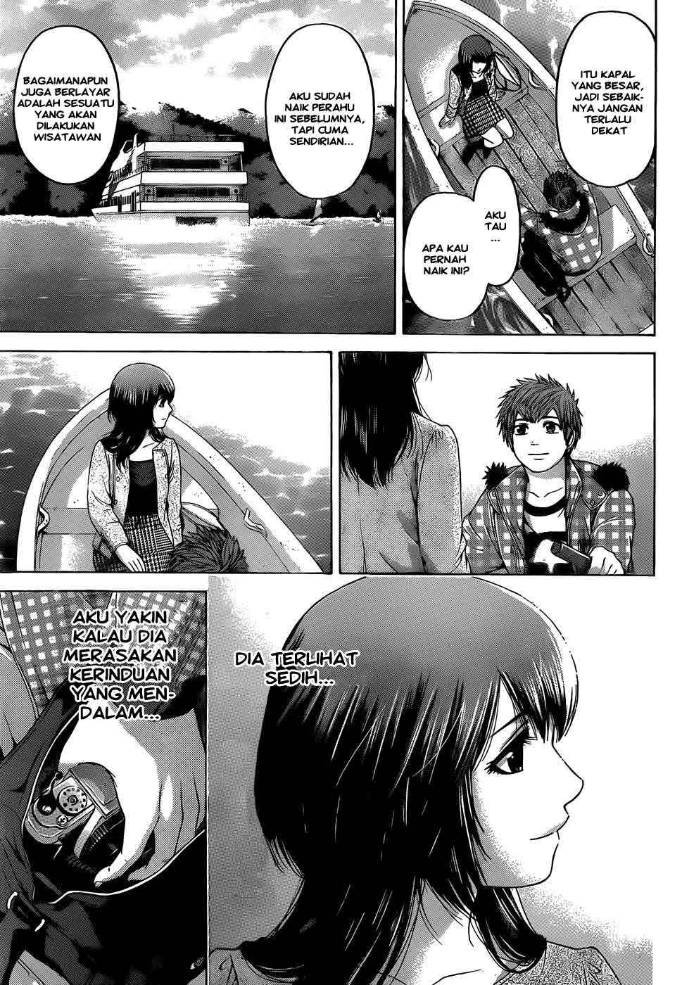 Chapter 85 - halaman 11