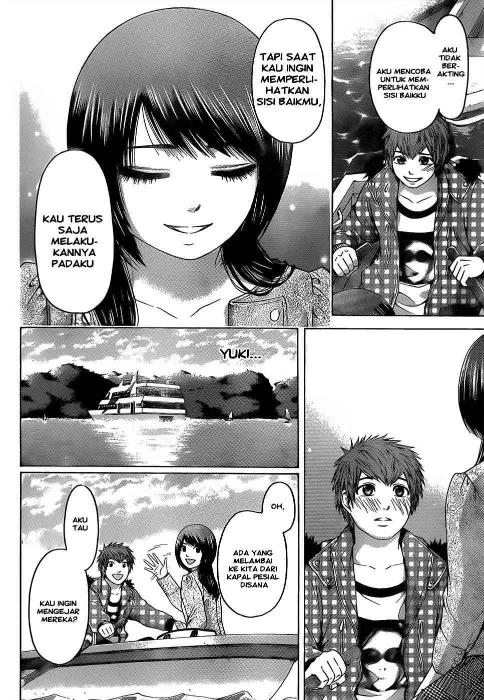 Chapter 85 - halaman 10