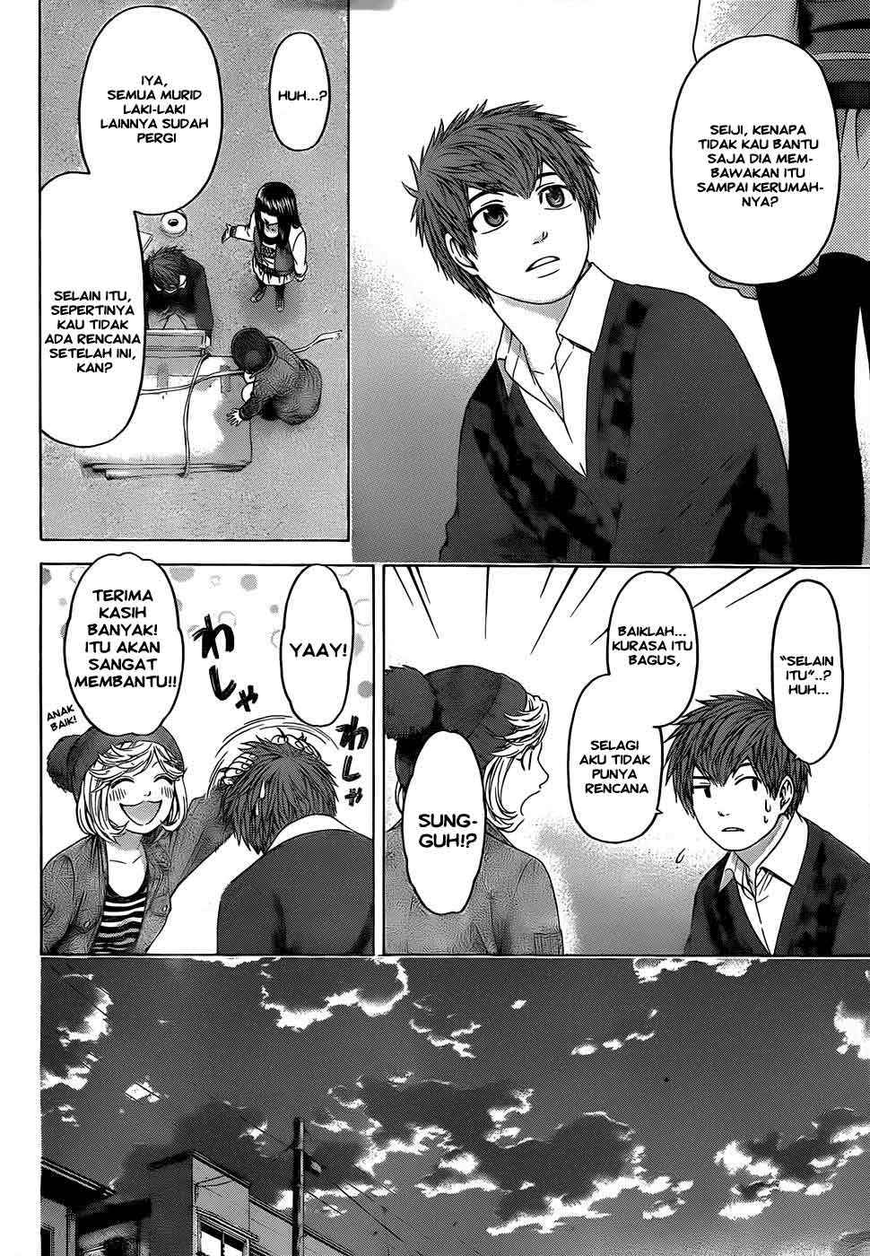 Chapter 83 - halaman 10