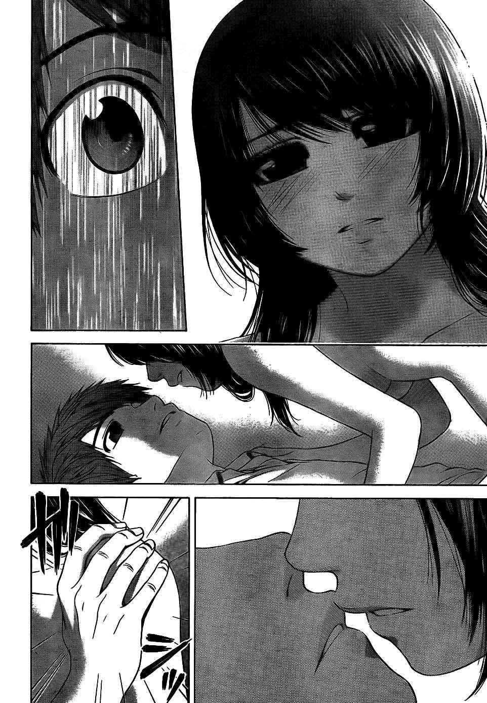 Chapter 82 - halaman 10