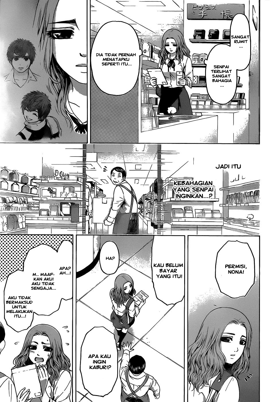 Chapter 80 - halaman 10