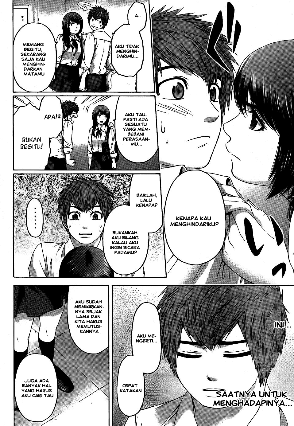 Chapter 76 - halaman 11