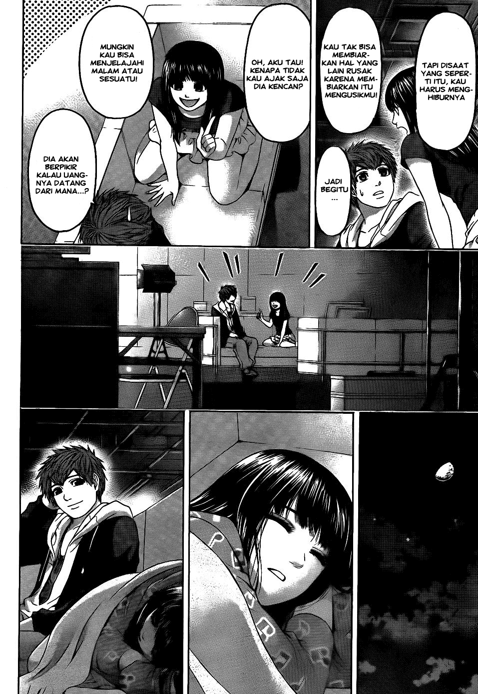 Chapter 74 - halaman 11