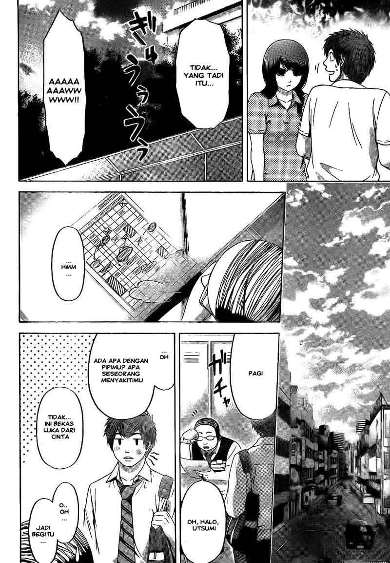 Chapter 71 - halaman 11
