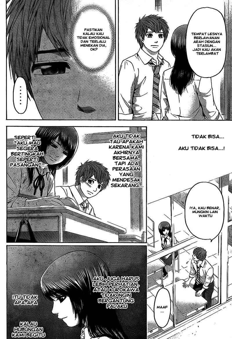 Chapter 70 - halaman 11