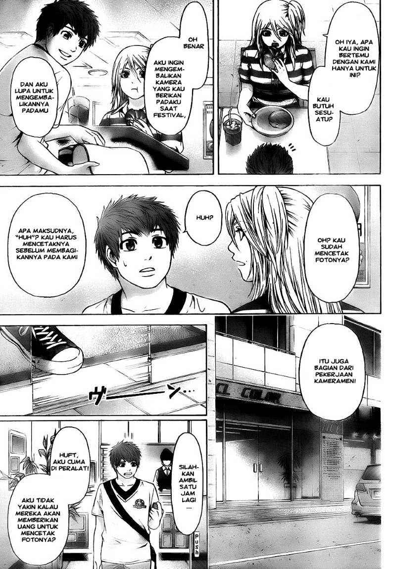 Chapter 55 - halaman 11