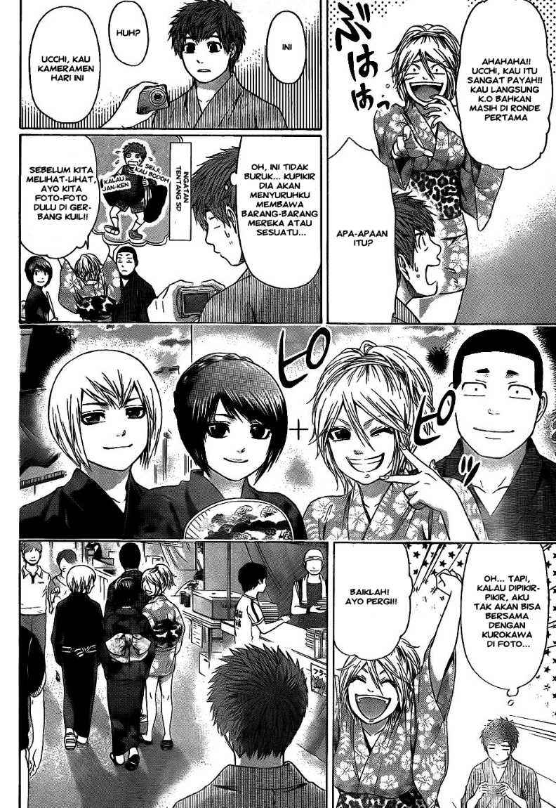 Chapter 52 - halaman 11