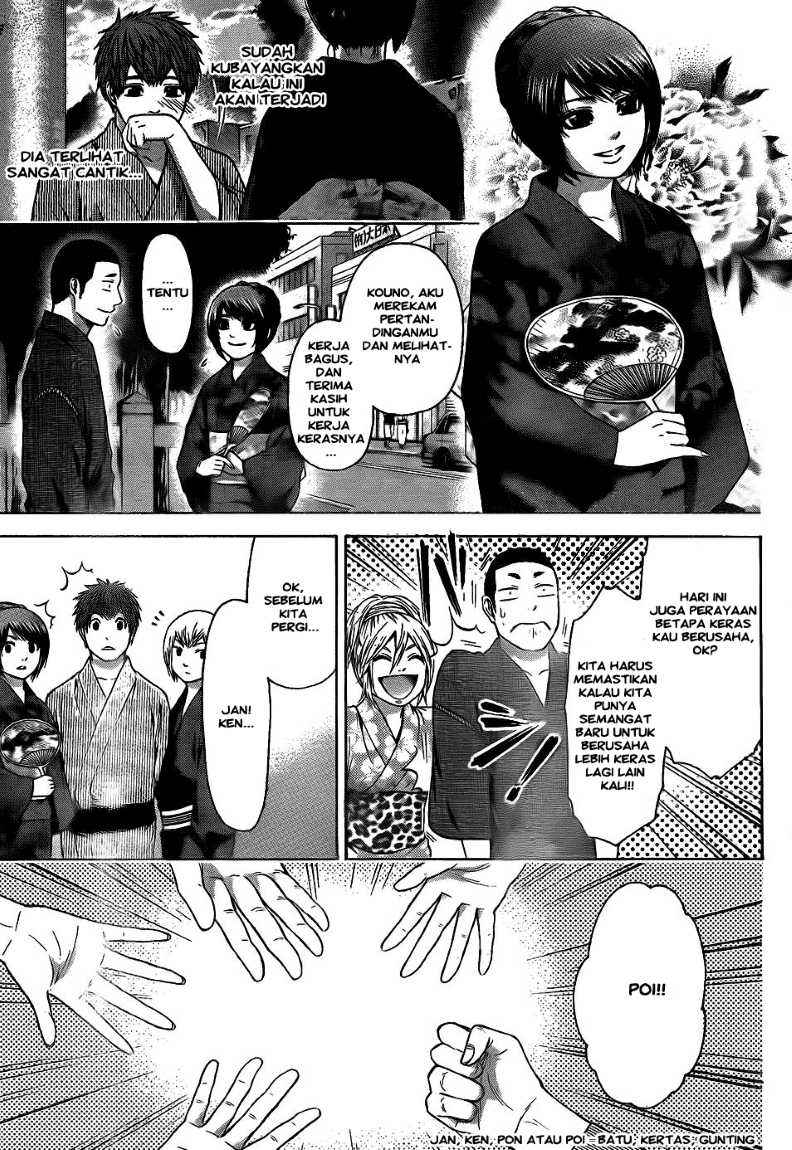 Chapter 52 - halaman 10