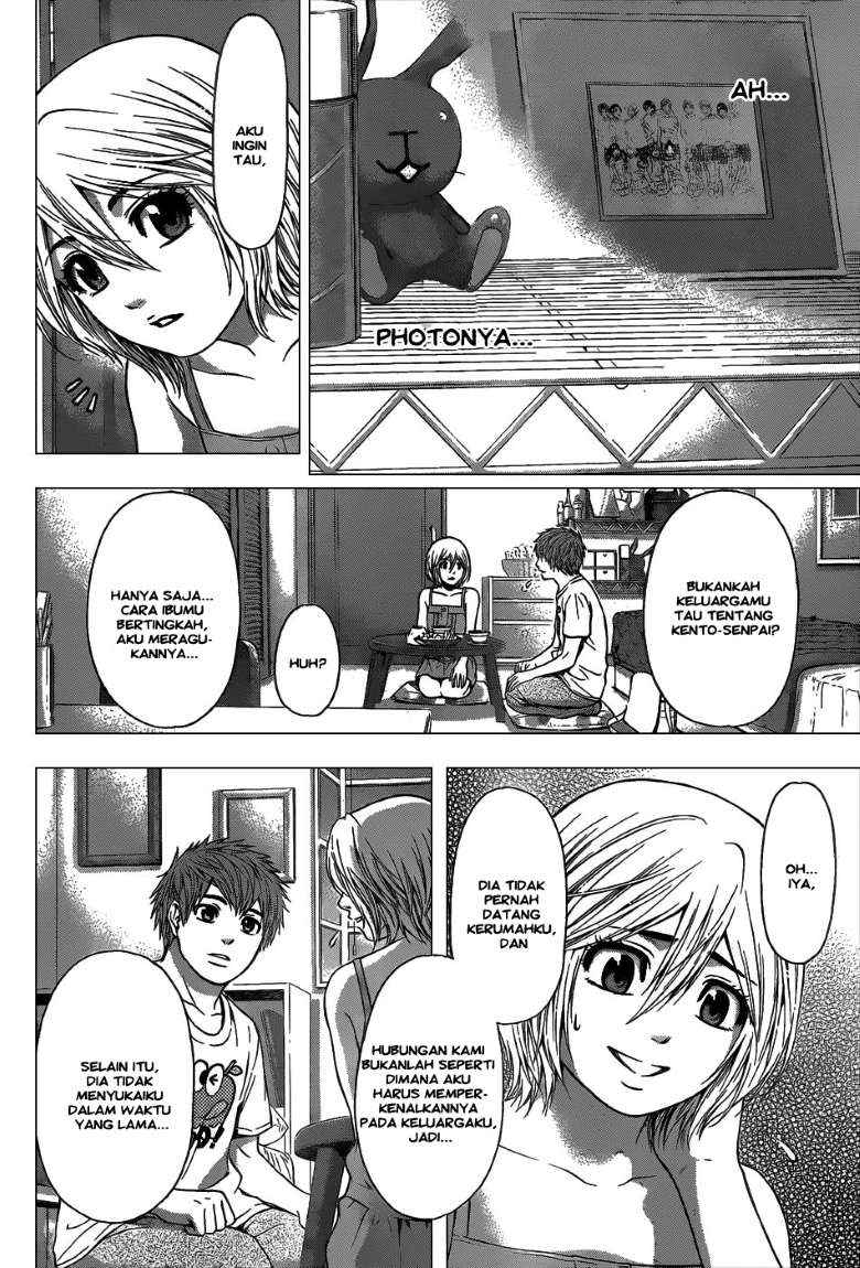 Chapter 45 - halaman 11