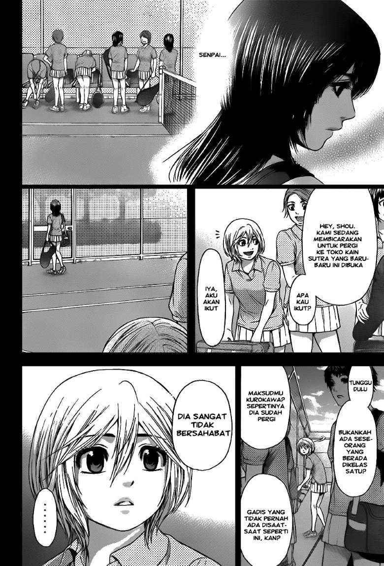 Chapter 43 - halaman 11