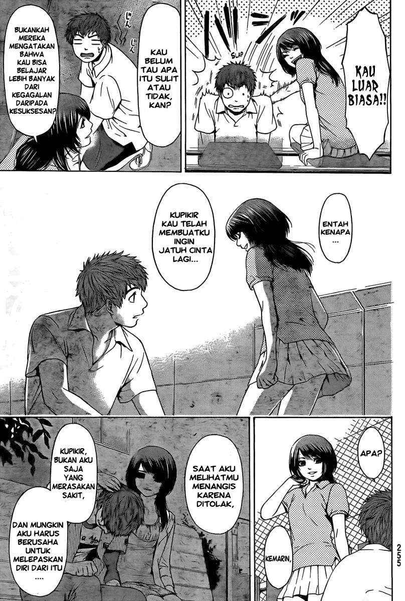 Chapter 14 - halaman 11