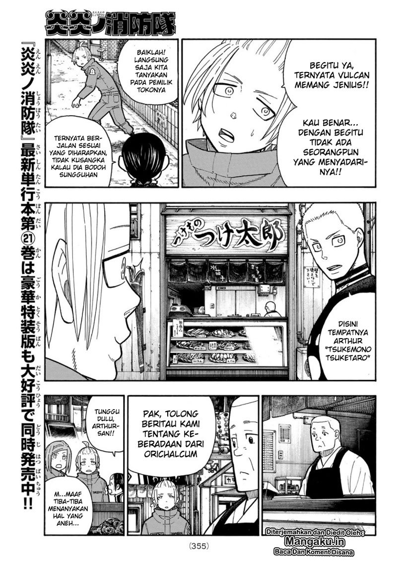 Chapter 202 - halaman 11