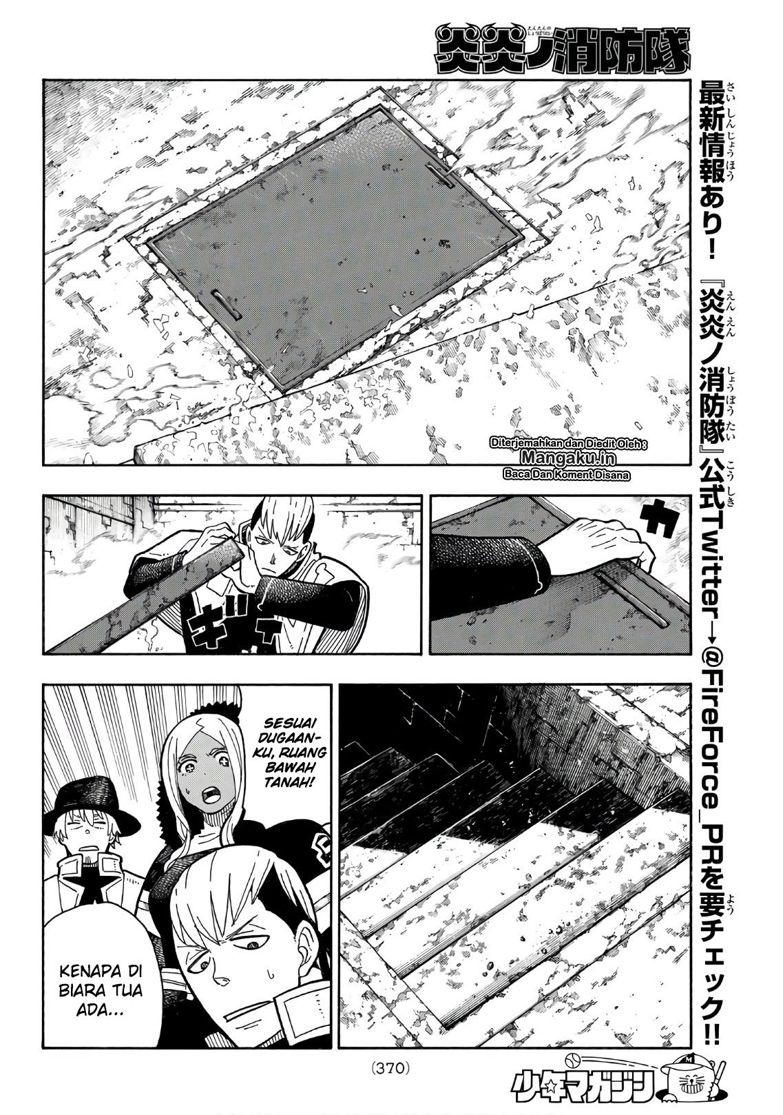 Chapter 199 - halaman 10