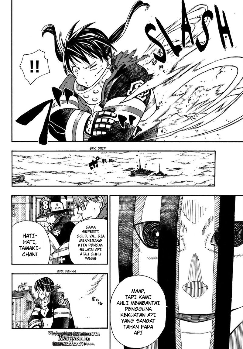 Chapter 186 - halaman 10