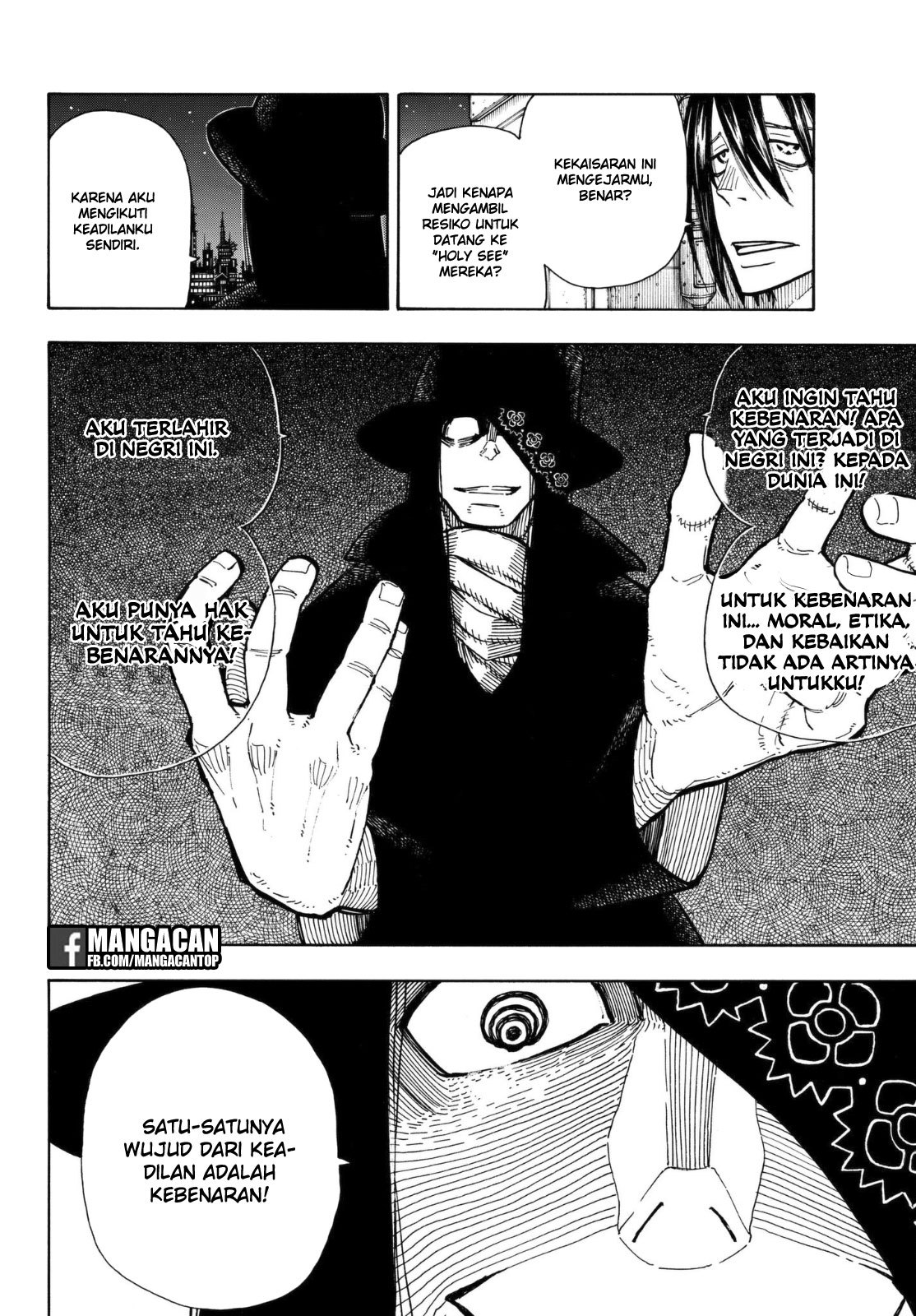 Chapter 124 - halaman 10