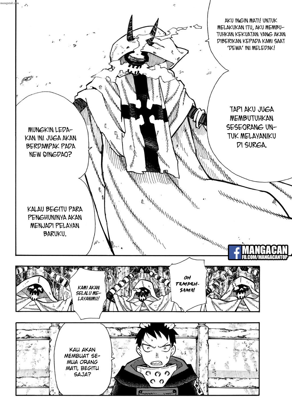 Chapter 118 - halaman 10