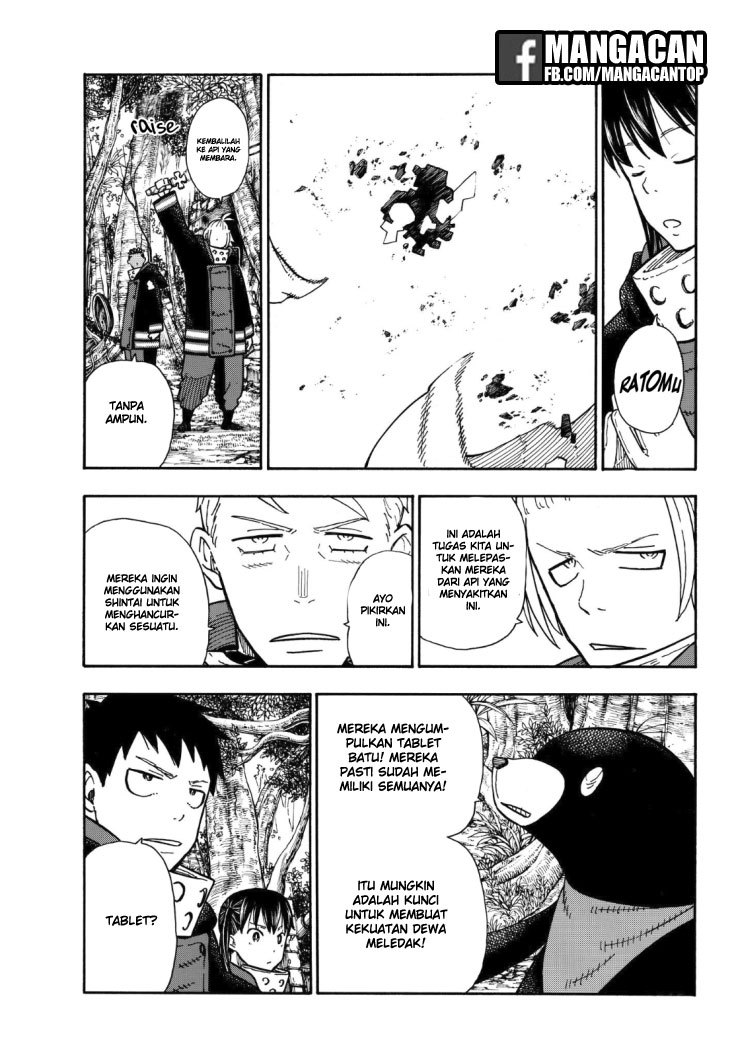 Chapter 117 - halaman 11