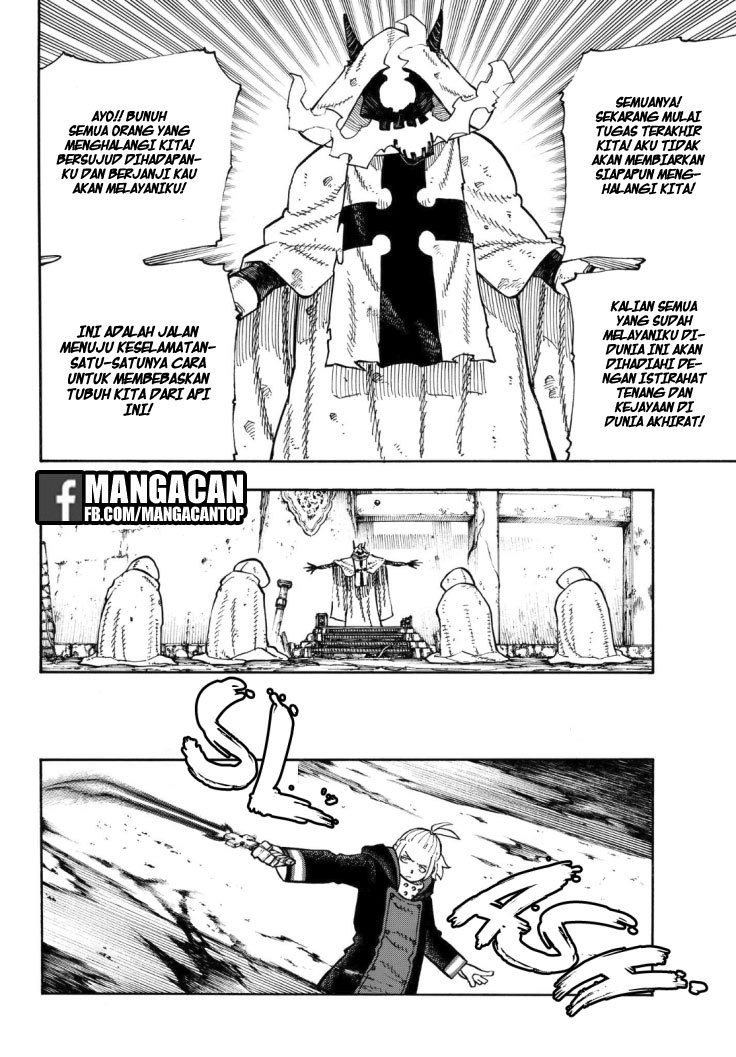 Chapter 117 - halaman 10