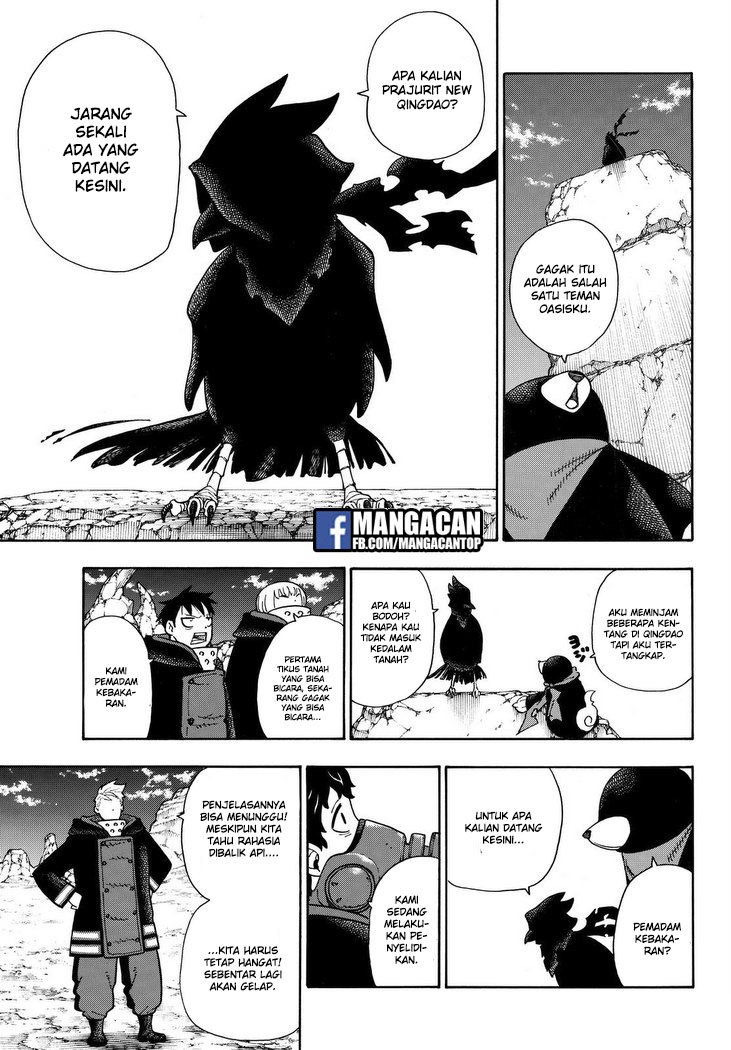 Chapter 114 - halaman 11