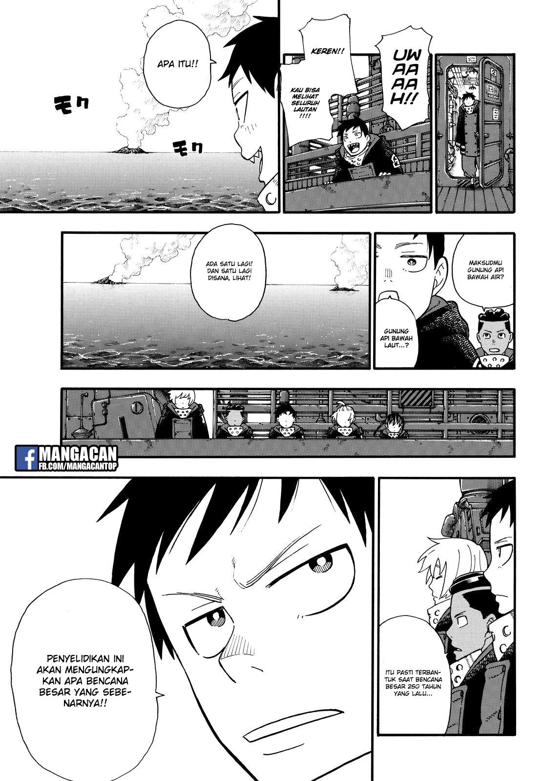 Chapter 112 - halaman 11
