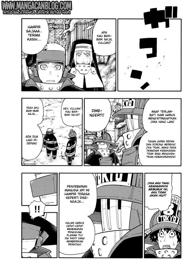 Chapter 103 - halaman 10