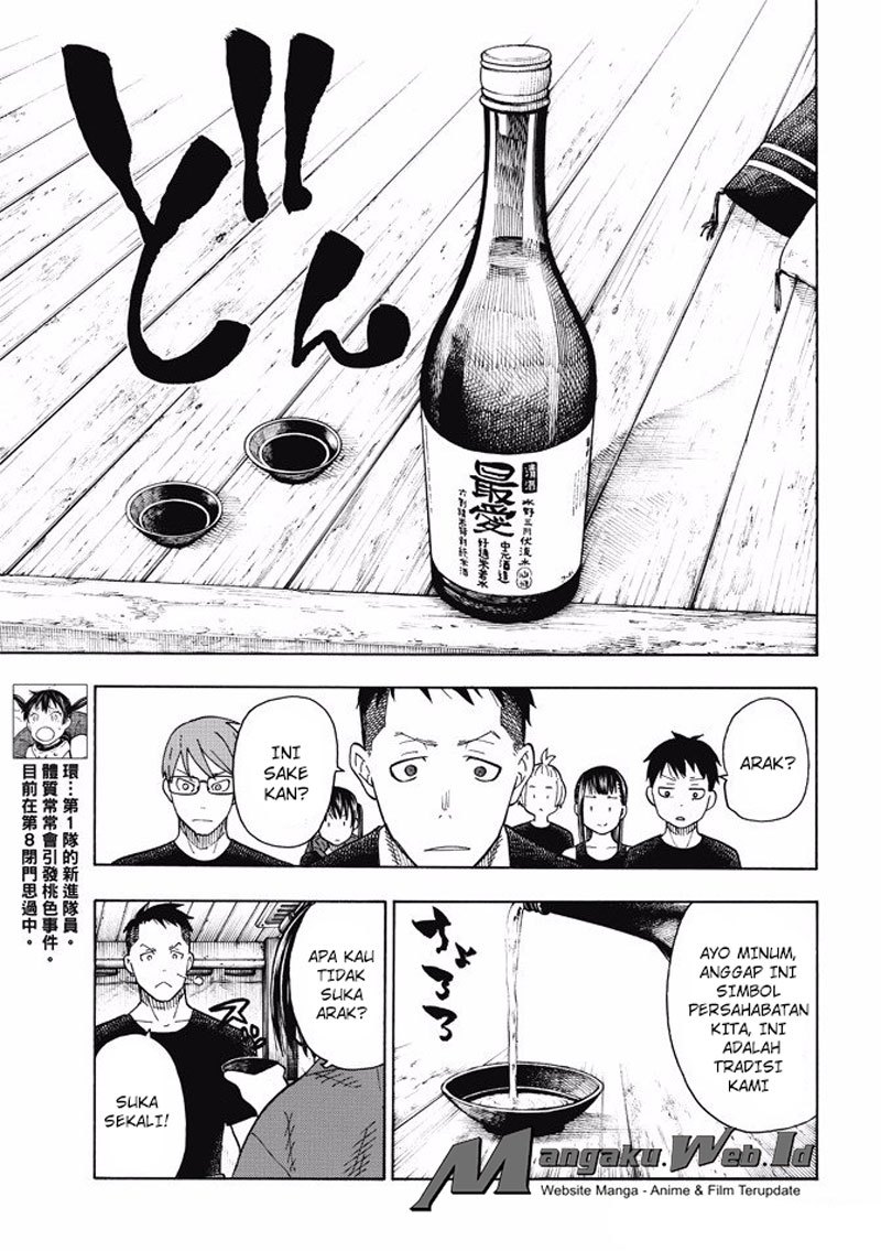 Chapter 51 - halaman 10