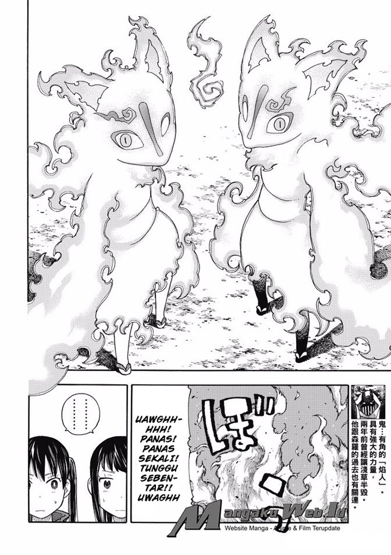 Chapter 49 - halaman 11