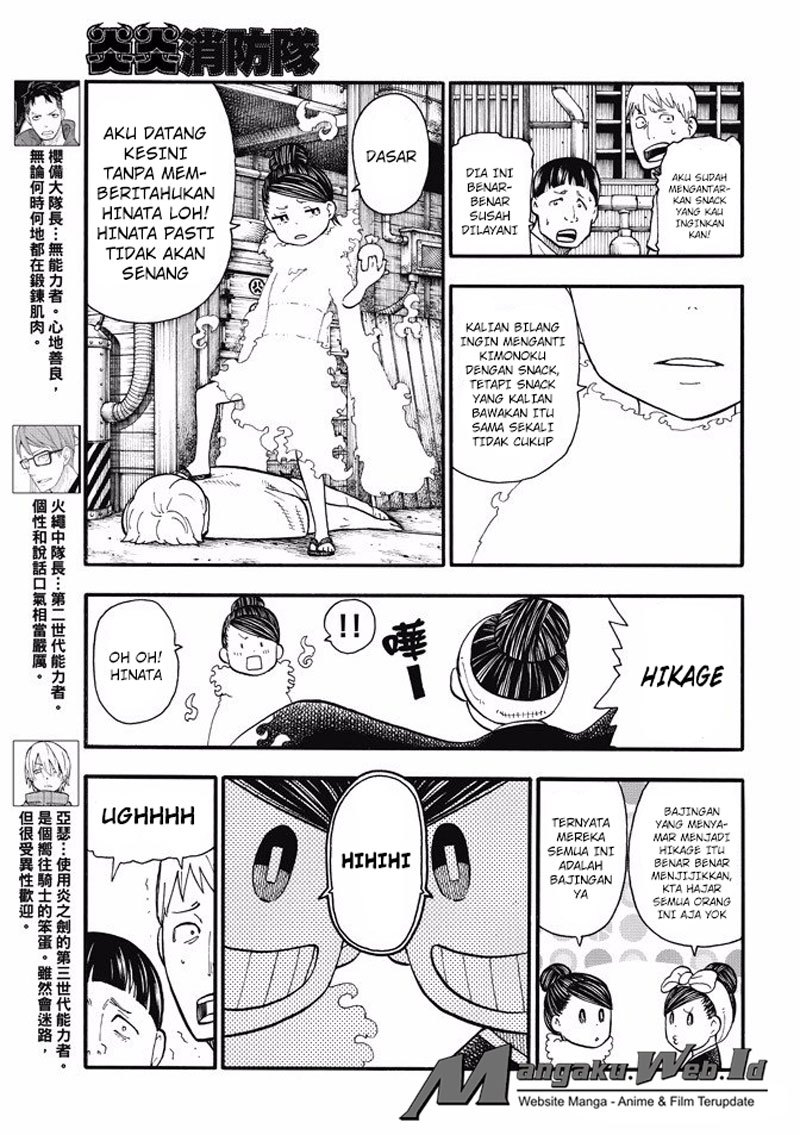 Chapter 49 - halaman 10