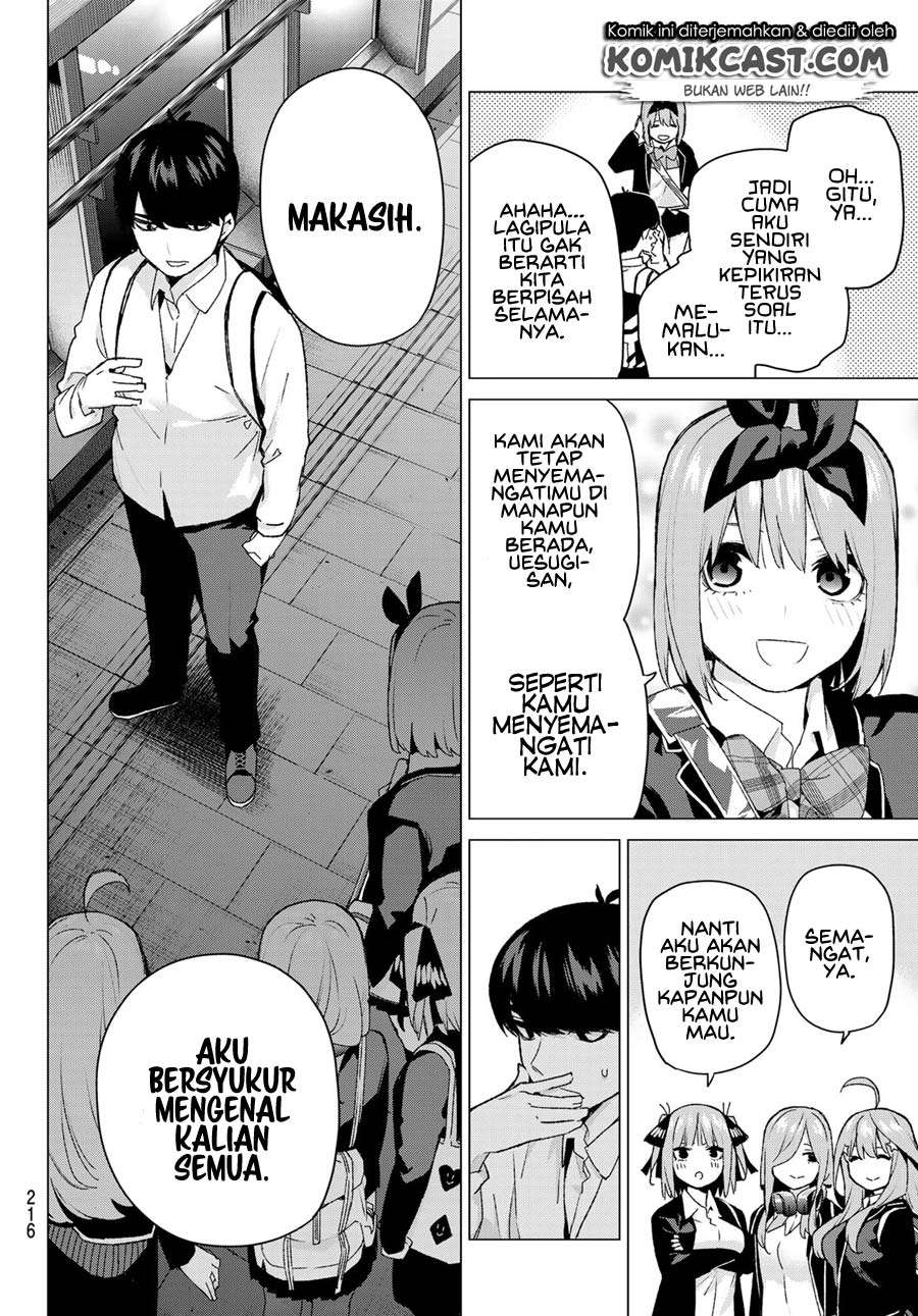 Chapter 120 - halaman 11