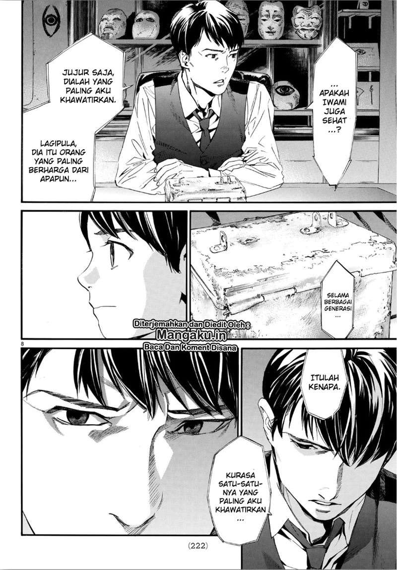 Chapter 86.2 - halaman 10