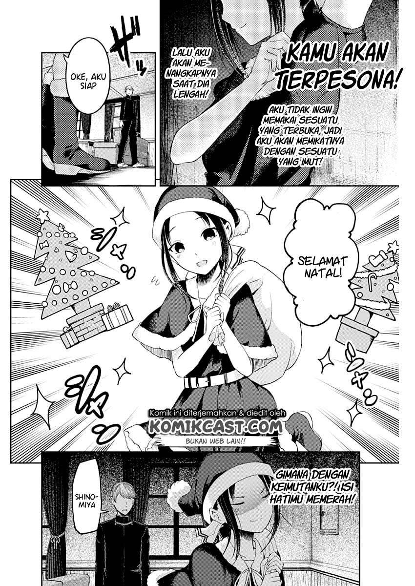 Chapter 112 - halaman 11