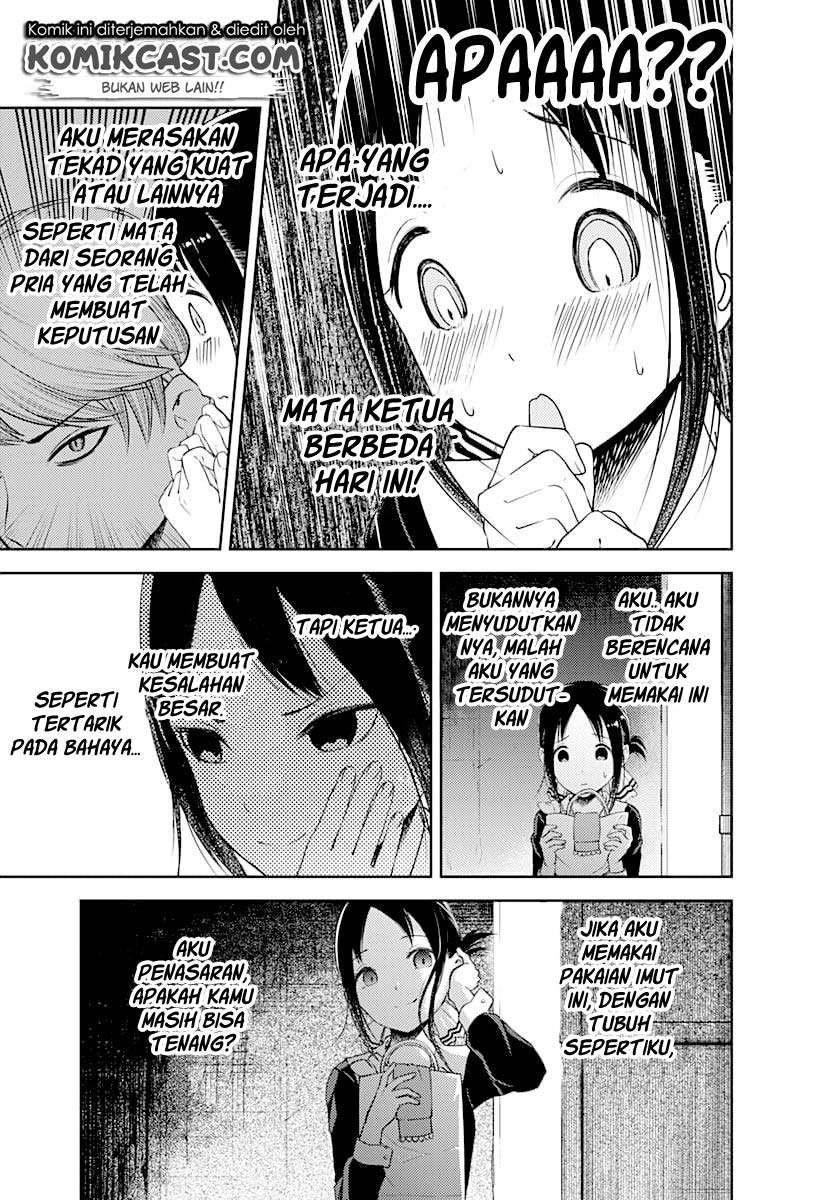 Chapter 112 - halaman 10
