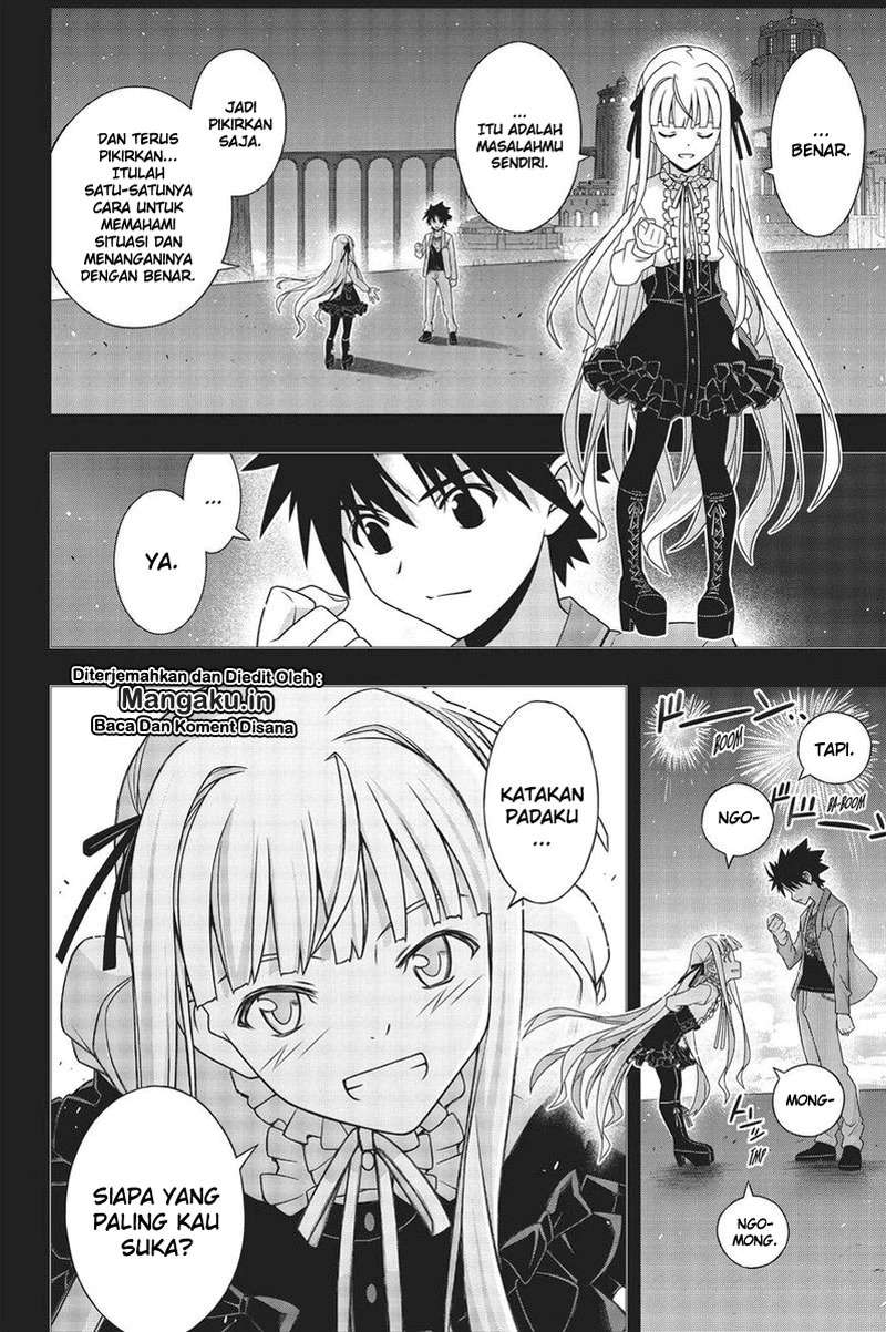 Chapter 169.1 - halaman 10