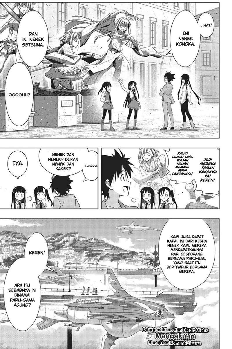 Chapter 169.2 - halaman 11
